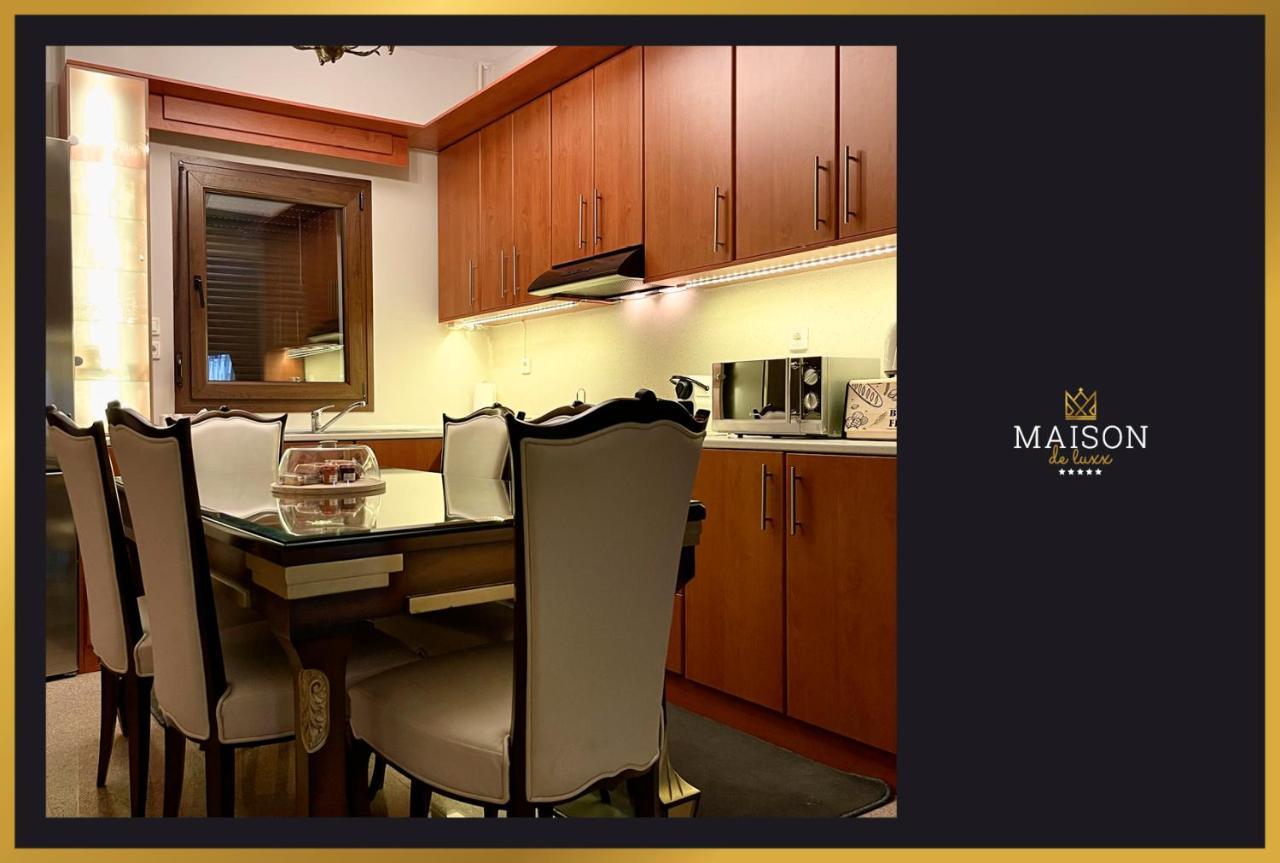 Maison De Luxx A5 Luxury Apartment In Larissa Zewnętrze zdjęcie
