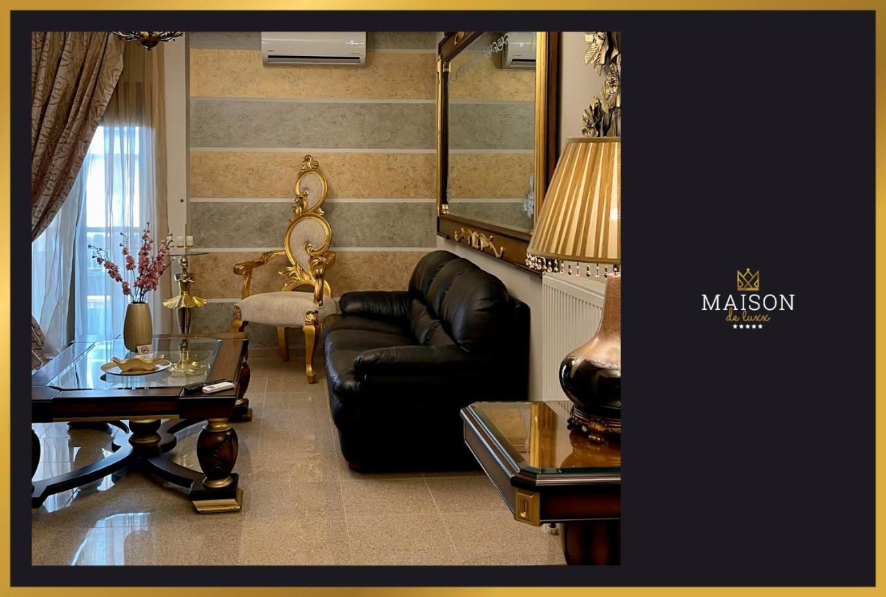 Maison De Luxx A5 Luxury Apartment In Larissa Zewnętrze zdjęcie